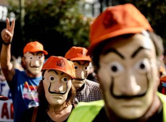 Χάος στο κέντρο της Αθήνας: Συγκεντρώσεις και κλειστοί δρόμοι