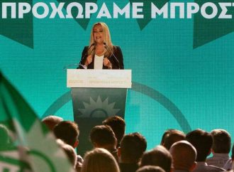 Ραγδαίες εξελίξεις στο ΚΙΝ.ΑΛ. – Πάει σε έκτακτο συνέδριο η Φώφη Γεννηματά
