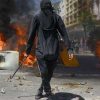 Χιλή: Νέες μαζικές διαδηλώσεις – Αποστολή ερευνητών στέλνει ο ΟΗΕ