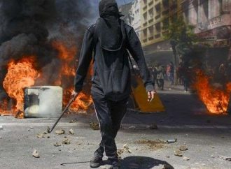 Χιλή: Νέες μαζικές διαδηλώσεις – Αποστολή ερευνητών στέλνει ο ΟΗΕ