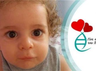 «Έκρηξη» ανθρωπιάς και αγάπης για τον Παναγιώτη – Ραφαήλ: Ξεπέρασαν τα 3,4 εκατ. ευρώ οι δωρεές