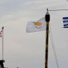 H Τουρκία κατηγορεί την Κύπρο στον ΟΗΕ για εθνοκάθαρση – Δείτε τα έγγραφα