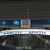 Μάνη: Και δεύτερο άτομο κακοποιούσε τη 12χρονη