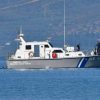Χαλκίδα: Πρόσκρουση πλοίου στη γέφυρα του Ευρίπου