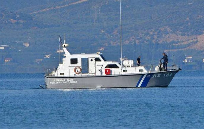 Χαλκίδα: Πρόσκρουση πλοίου στη γέφυρα του Ευρίπου