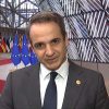 Μητσοτάκης: Η Ευρώπη υψώνει τείχη απέναντι στην τουρκική προκλητικότητα