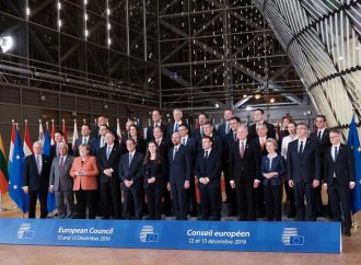 ΕΕ: Καταδίκη της συμφωνίας Τουρκίας-Λιβύης στη Σύνοδο Κορυφής