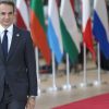 Ικανοποίηση για την διπλωματική απομόνωση της Τουρκίας – Ανησυχία για τη «νευρικότητα» της Άγκυρας