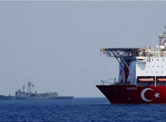 Τουρκικό πολεμικό πλοίο εκδίωξε ισραηλινό ερευνητικό από την κυπριακή ΑΟΖ