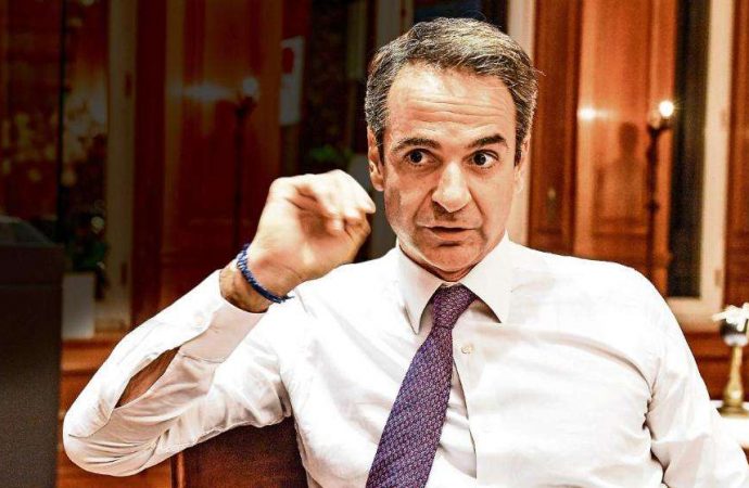 Κ. Μητσοτάκης: Δεν φοβάμαι “θερμό επεισόδιο”με την Τουρκία