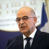Διπλωματικός μαραθώνιος του ΥΠΕΞ με τέσσερις σταθμούς