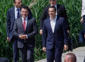 Διχογνωμία για την Συμφωνία των Πρεσπών στη Β. Μακεδονία