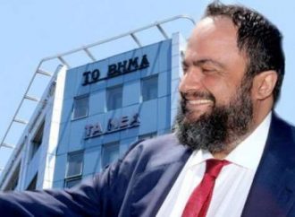 Μόνο ο Μαρινάκης κατέθεσε τελικά για τηλεοπτική άδεια