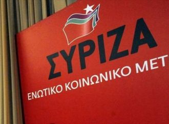 Τα δυνατά ονόματα στο ευρωψηφοδέλτιο του ΣΥΡΙΖΑ