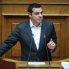 Τσίπρας: Αποφασίσαμε ευρύ κάλεσμα σε προοδευτικές δυνάμεις