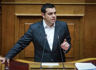 Τσίπρας: Αποφασίσαμε ευρύ κάλεσμα σε προοδευτικές δυνάμεις