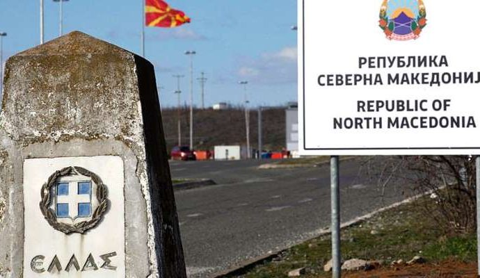 Προς δεύτερο γύρο οι προεδρικές εκλογές στη Βόρεια Μακεδονία