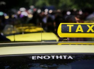 Πότε τραβούν χειρόφρενο τα ταξί στην Αθήνα
