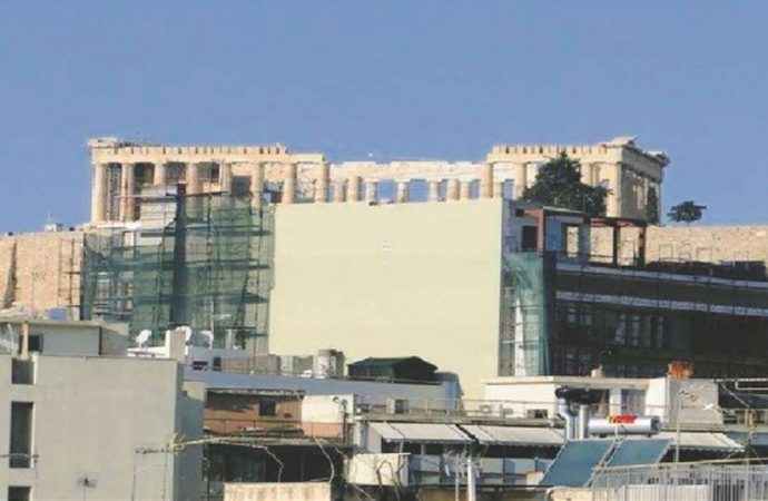 Πολεοδομικό «έγκλημα» στην Ακρόπολη: Η οικιστική ανάπτυξη απειλεί τον ιερό βράχο