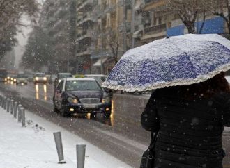 Καιρός: Και το όνομα αυτής… Ωκεανίδα! Πότε και ποιες περιοχές θα «σαρώσει» η κακοκαιρία