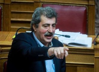 Επιστολή Πολάκη σε Στουρνάρα: Ζητά να παραστεί στο επόμενο ΔΣ της ΤτΕ