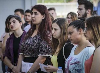 Αλλαγές στη Γ’ Λυκείου: Αυξάνονται ύλη και διδακτικές ώρες