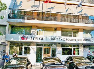 Το παζλ της διεύρυνσης ΣΥΡΙΖΑ