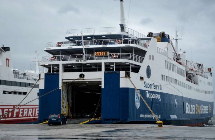 Απαγορευτικό απόπλου: Δεμένα τα πλοία στα λιμάνια – Ποια δρομολόγια δεν πραγματοποιούνται