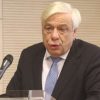 Αυστηρό μήνυμα Παυλόπουλου στα Τίρανα για τους Τσάμηδες