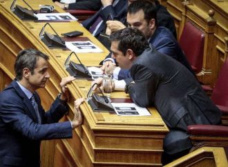 «Πόλεμος» ανακοινώσεων Μαξίμου – ΝΔ με αφορμή το δημοσίευμα του BBC
