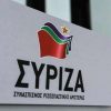 Ζυμώσεις κορυφής για το ευρωψηφοδέλτιο του ΣΥΡΙΖΑ