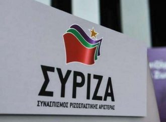 Ζυμώσεις κορυφής για το ευρωψηφοδέλτιο του ΣΥΡΙΖΑ