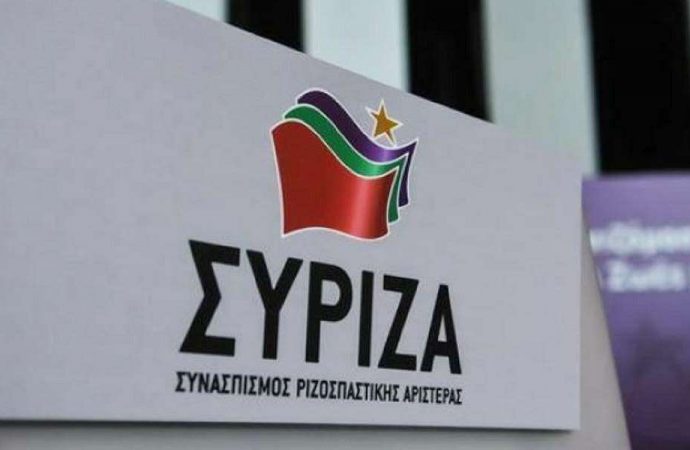 Ζυμώσεις κορυφής για το ευρωψηφοδέλτιο του ΣΥΡΙΖΑ