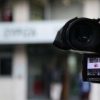 Ο ΣΥΡΙΖΑ κήρυξε «πόλεμο» σε Κίνημα Αλλαγής και Ποτάμι