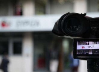 Ο ΣΥΡΙΖΑ κήρυξε «πόλεμο» σε Κίνημα Αλλαγής και Ποτάμι