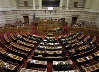 Τακτική χρηματοδότηση κομμάτων: Πόσα θα πάρουν οι εντός και οι εκτός Βουλής
