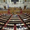 Βουλή: Η κυβέρνηση δεν θα πέφτει λόγω εκλογής Προέδρου της Δημοκρατίας