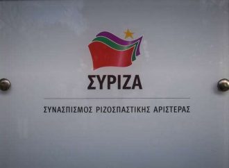Τι ισχύει με Παναγιώτη Γιαννάκη και το ευρωψηφοδέλτιο του ΣΥΡΙΖΑ