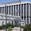 Απάντηση του ΥΠΕΞ στον Ερντογάν: «Η Ελλάδα δεν παρασύρεται»