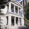 Διάβημα στην Άγκυρα για την παρενόχληση του ελικοπτέρου του πρωθυπουργού