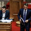 «Μετωπική» Μητσοτάκη – Μαξίμου: Τα γκολ, η Λοΐζου και το… όνειρο