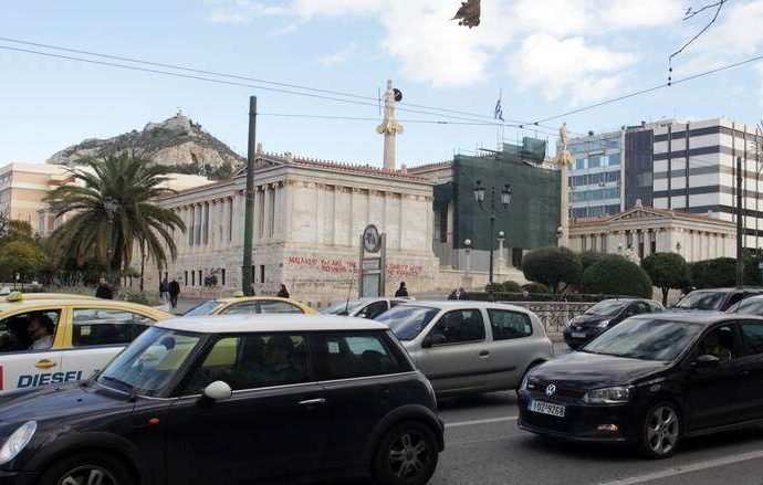 Κίνηση στους δρόμους: «Έμφραγμα» στην Αθήνα