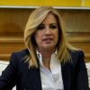 Το «δώρο» του Αλέξη Τσίπρα στο ΚΙΝΑΛ