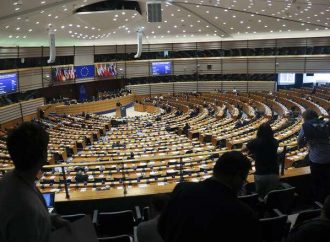 Ευρωεκλογές 2019: Οι μισθοί και τα προνόμια των ευρωβουλευτών