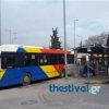 Θεσσαλονίκη: Τροχαίο με λεωφορείο του ΟΑΣΘ και μοτοσικλέτα – Ένας τραυματίας