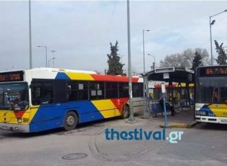 Θεσσαλονίκη: Τροχαίο με λεωφορείο του ΟΑΣΘ και μοτοσικλέτα – Ένας τραυματίας
