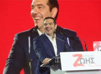 Αλέξης Τσίπρας: Δεν θα μειωθεί το αφορολόγητο όσο είναι κυβέρνηση ο ΣΥΡΙΖΑ
