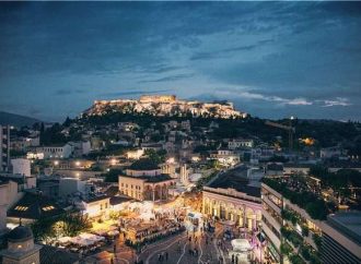 Τουρίστες ξεκίνησαν από την Κολομβία για την Ελλάδα και βρέθηκαν σε λάθος… Αθήνα