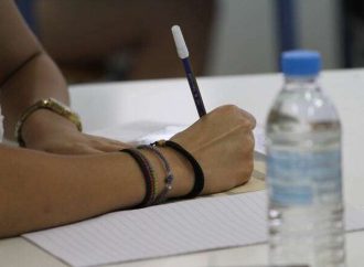 Πανελλήνιες 2019: Τι αλλάζει στο μηχανογραφικό δελτίο