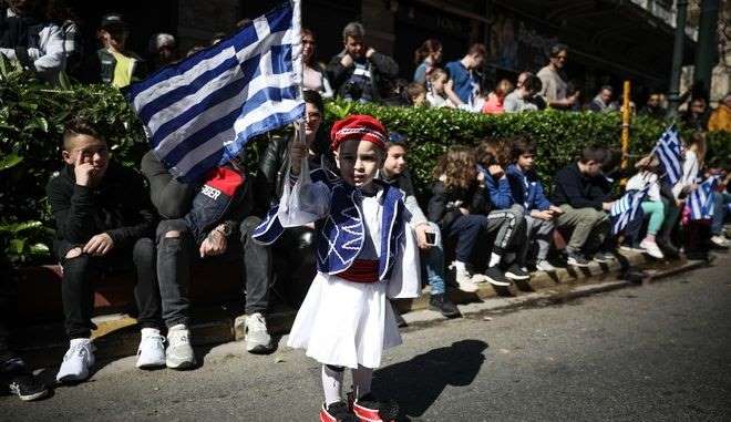 25η Μαρτίου: Η μπάντα των ενόπλων δυνάμεων έπαιξε το Μακεδονία Ξακουστή